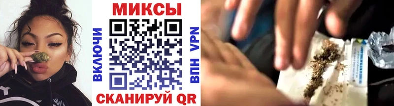закладка  Ленинск-Кузнецкий  ОМГ ОМГ ссылки  БУТИРАТ оксана 