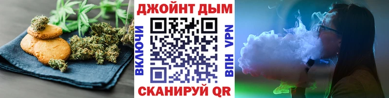 hydra рабочий сайт  купить  цена  Ленинск-Кузнецкий  Еда ТГК марихуана 