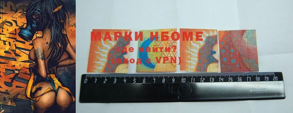 бутик Алексеевка