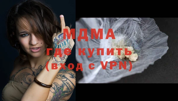 бутик Алексеевка
