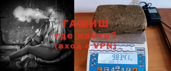 бутик Алексеевка