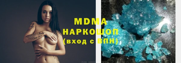 метадон Алексин