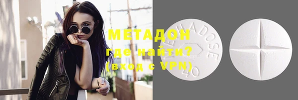 бутик Алексеевка