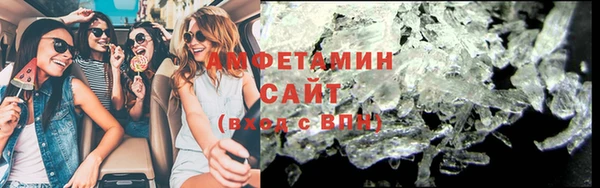 бутик Алексеевка