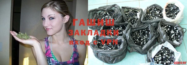 бутик Алексеевка