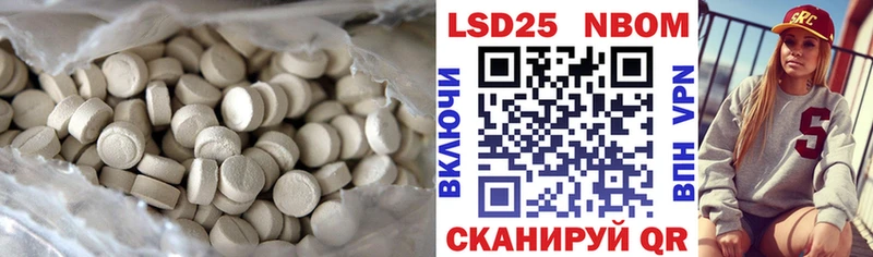 дарк нет какой сайт Ленинск-Кузнецкий ЛСД экстази кислота