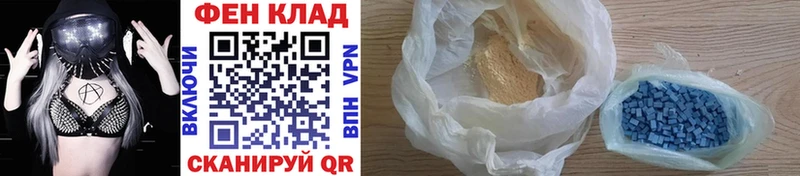 Первитин витя  что такое   OMG как зайти  Ленинск-Кузнецкий 